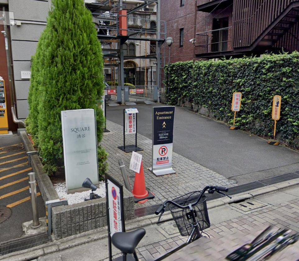 Ferienwohnung Sq) Shibuya House Präfektur Tokio Exterior foto